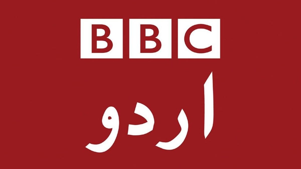 پاکستان کی ’قومی مصنوعی ذہانت پالیسی